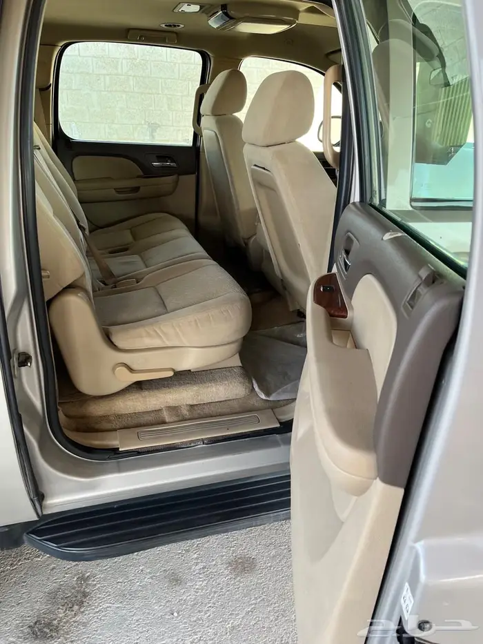 يوكن دبل طويل 1