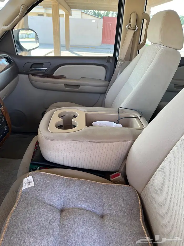 يوكن دبل طويل 5