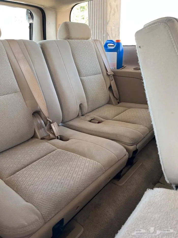 يوكن دبل طويل 3