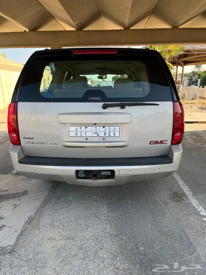 يوكن دبل طويل 6