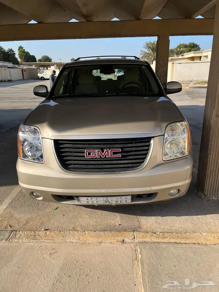 يوكن دبل طويل 7