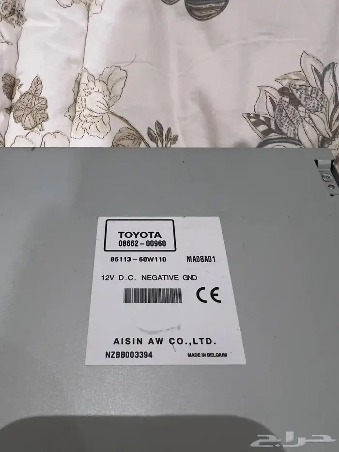 شاشة افالون 2011 وكالة مع شريحتها استخدام سنه ونص فقط 1