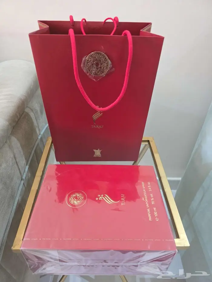 عطر ترف من العربيه للعود 1