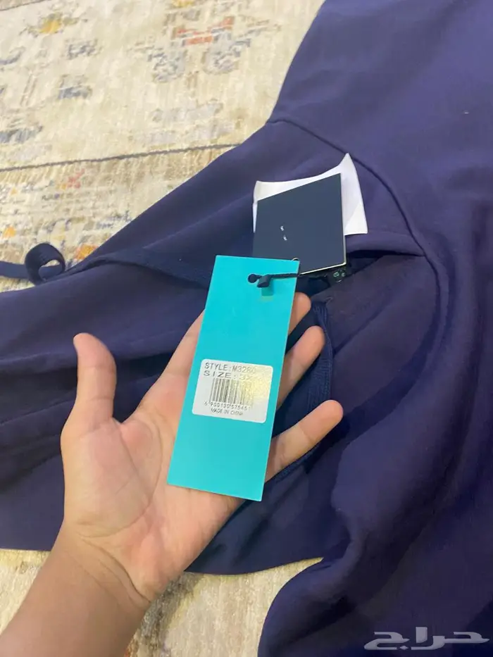 بلوفر نادي الهلال اصلي مانفك بقراطيسيه لم يستخدم 3