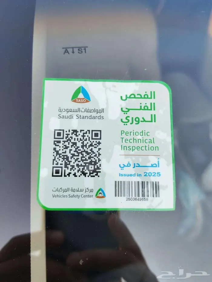 كيا سبورتاج شبة مخزنة 2