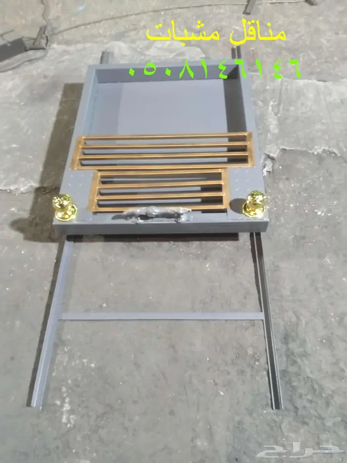 مناقل مشبات 2