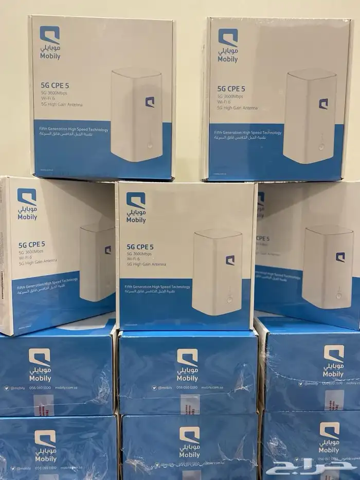 عروض موبايلي مع أحدث راوتر 5G مجانا مع شريحة نت لا محدود 2