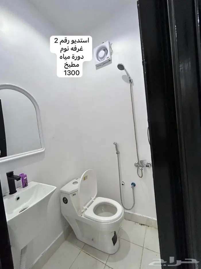 شقه استديو عوايل حي النسيم الشرقي 2