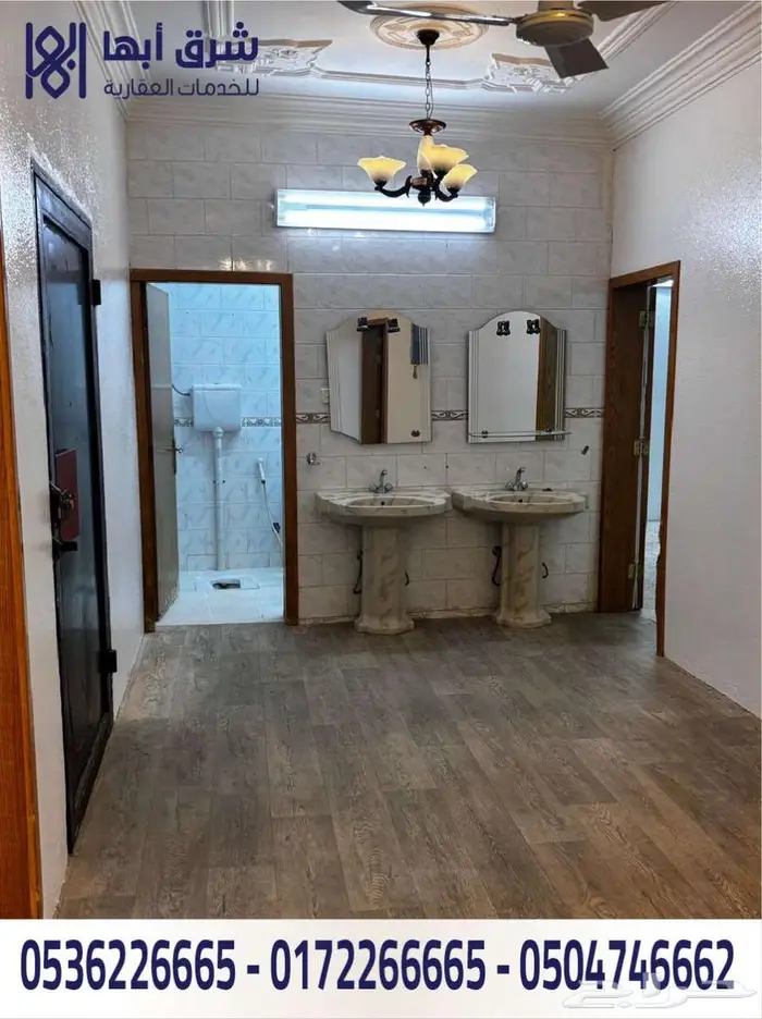 شقة للإيجار - حي المنسك - ابها 4