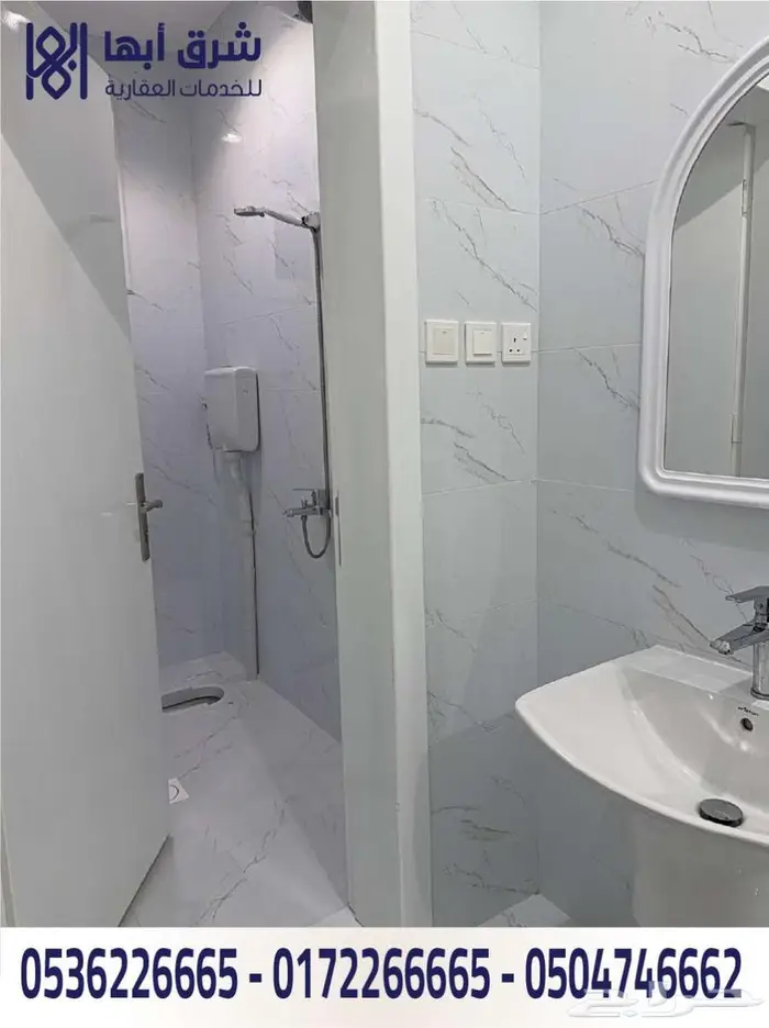 شقة للإيجار - حي السوسن - ابها 8