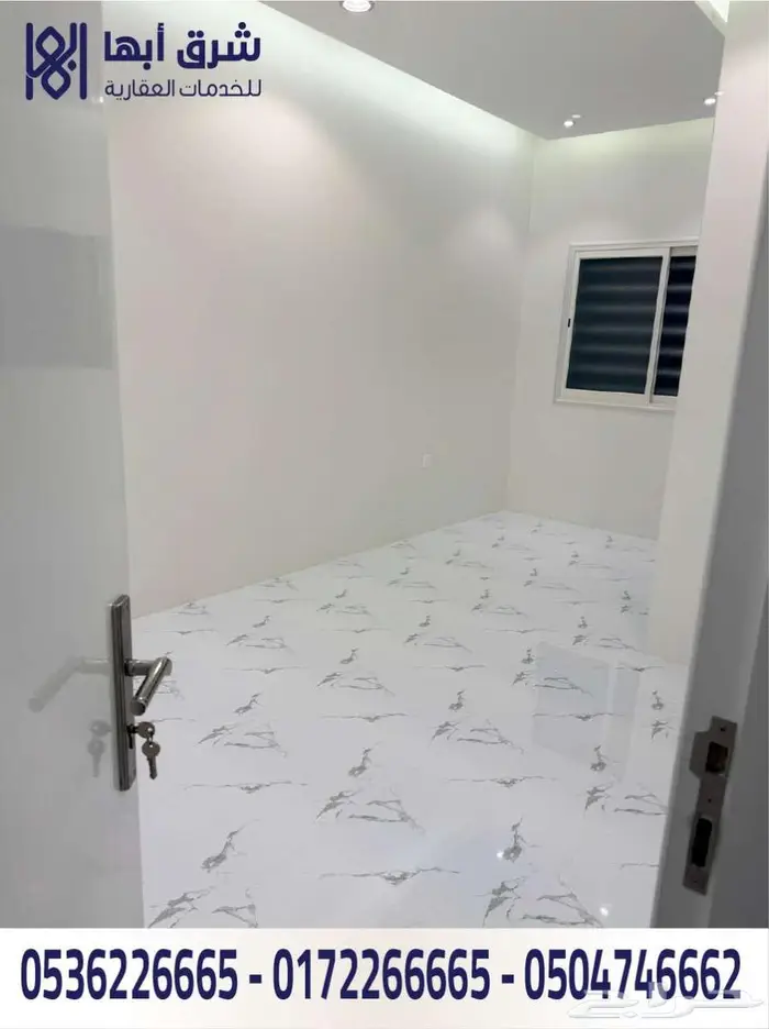 شقة للإيجار - حي السوسن - ابها 10