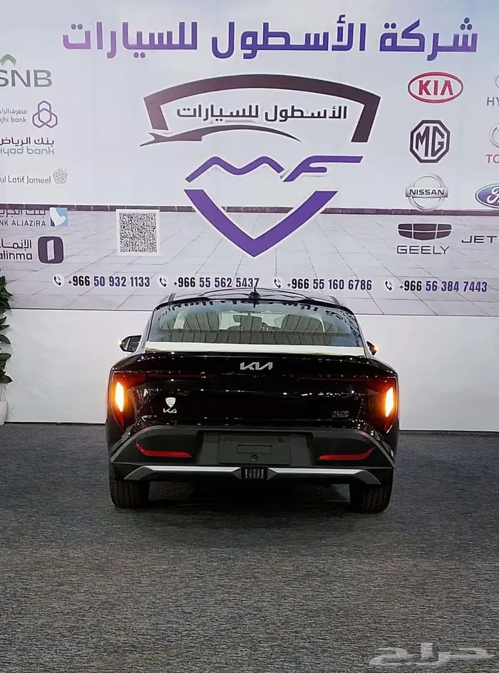 كيا K4 نص فل واستاندر مطور 2026 سعر خارج المنافسة 1