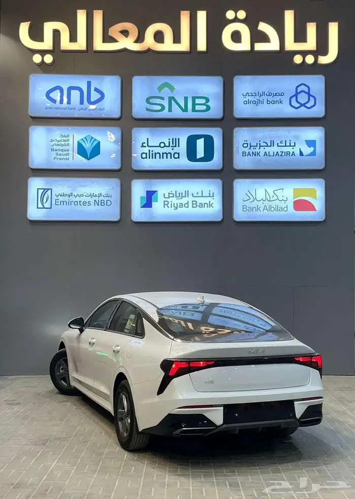 كيا كي 5 محرك 2.5 مطور خليجي 2026 كاش واقساط 2