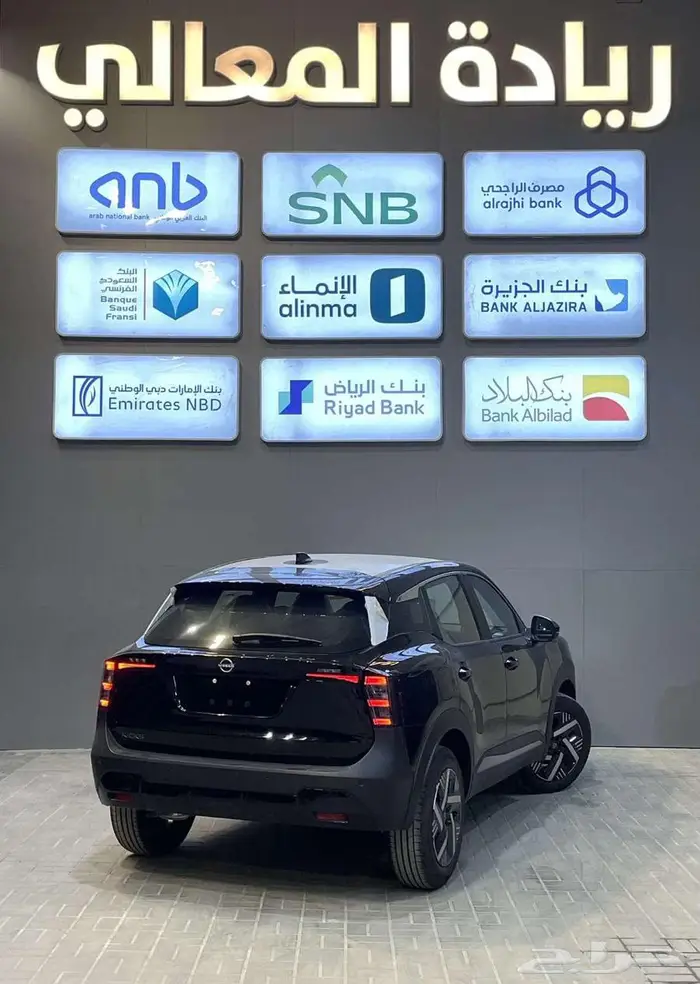 نيسان كيكس ستاندر 2025 3