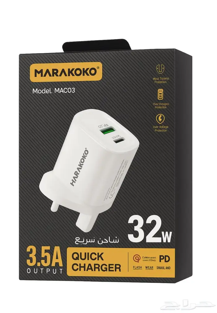 جميع الأجهزة الإلكترونية جوالات اكسسوارات اغلفة و اطلب تجد 16