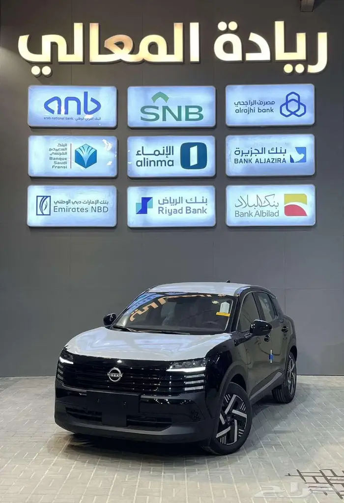 نيسان كيكس ستاندر 2025 0