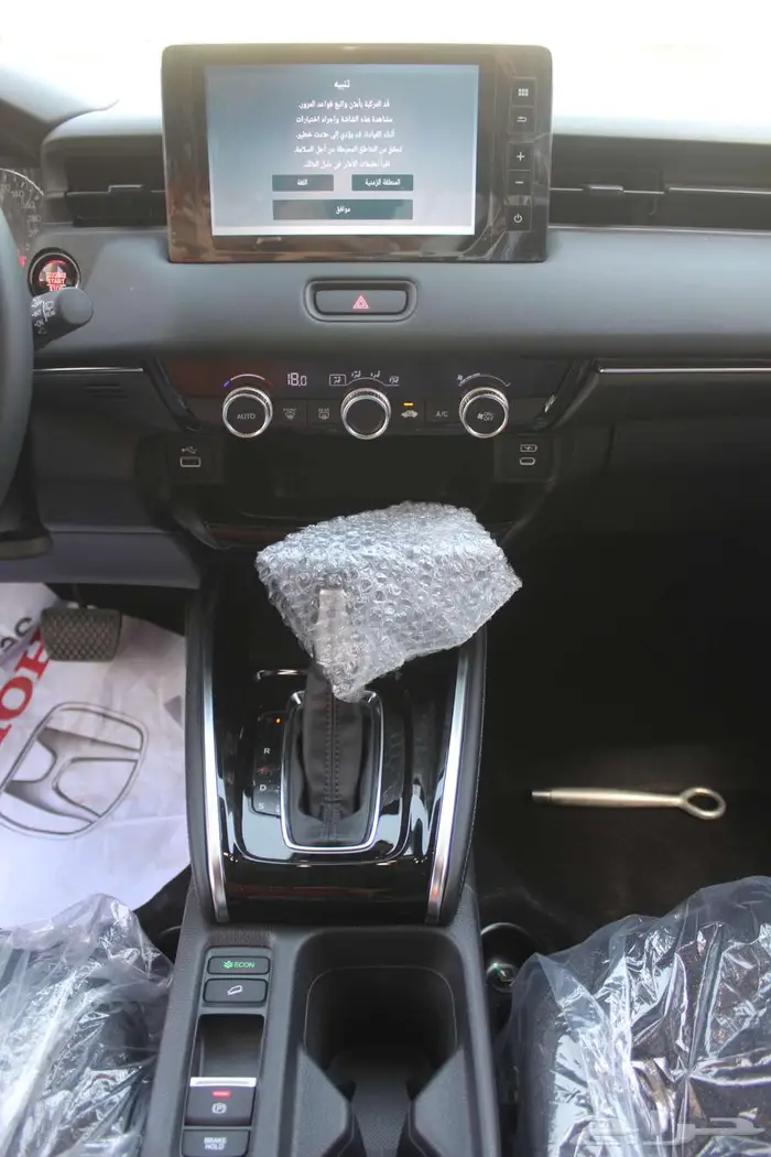 هوندا HR-V نص فل LX م2025 بأقل الاسعار 12