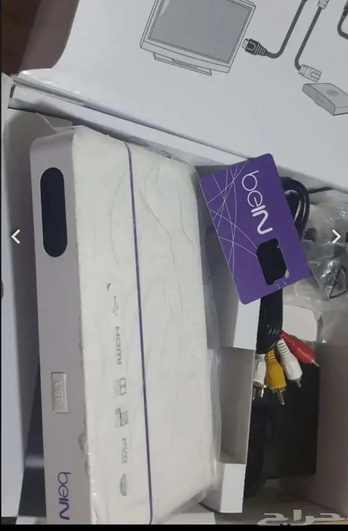 ريسيفر بي إن أردني 0