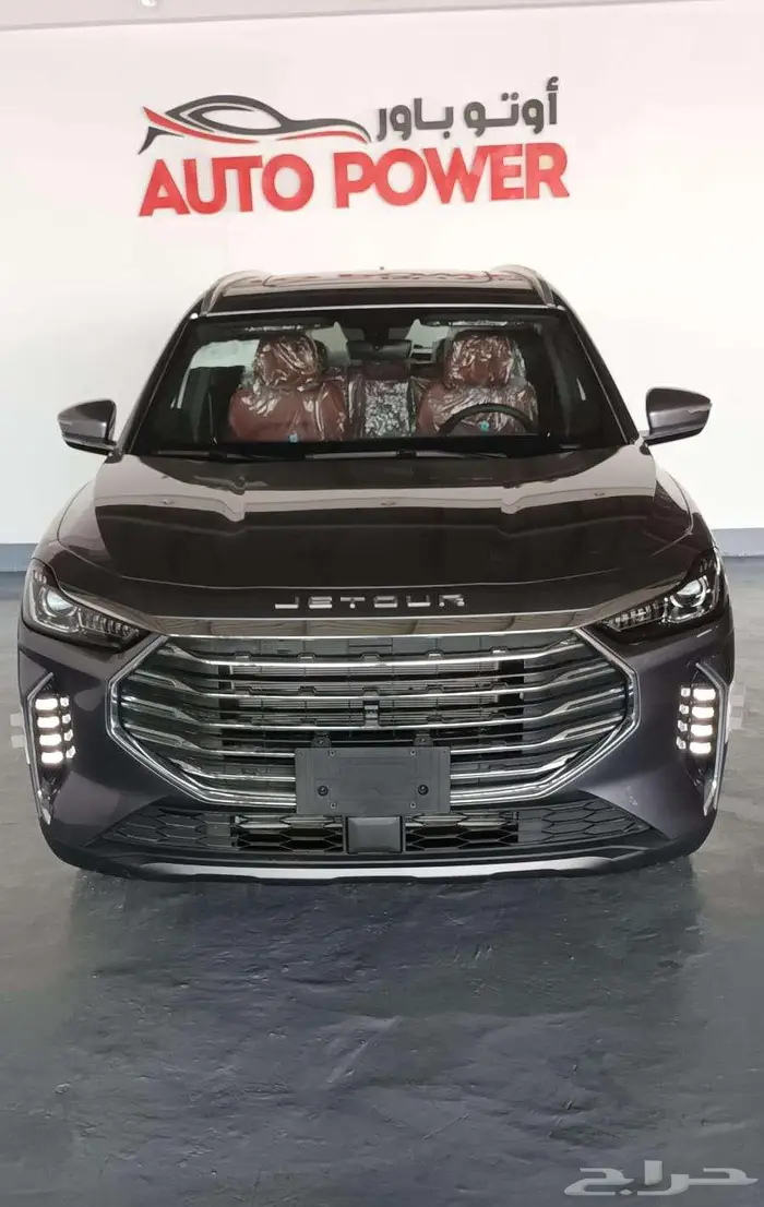 جيتور اكس 70 بلس كمفورت موديل 2025 0