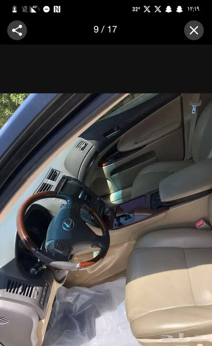 لكزس جي اس 300 3