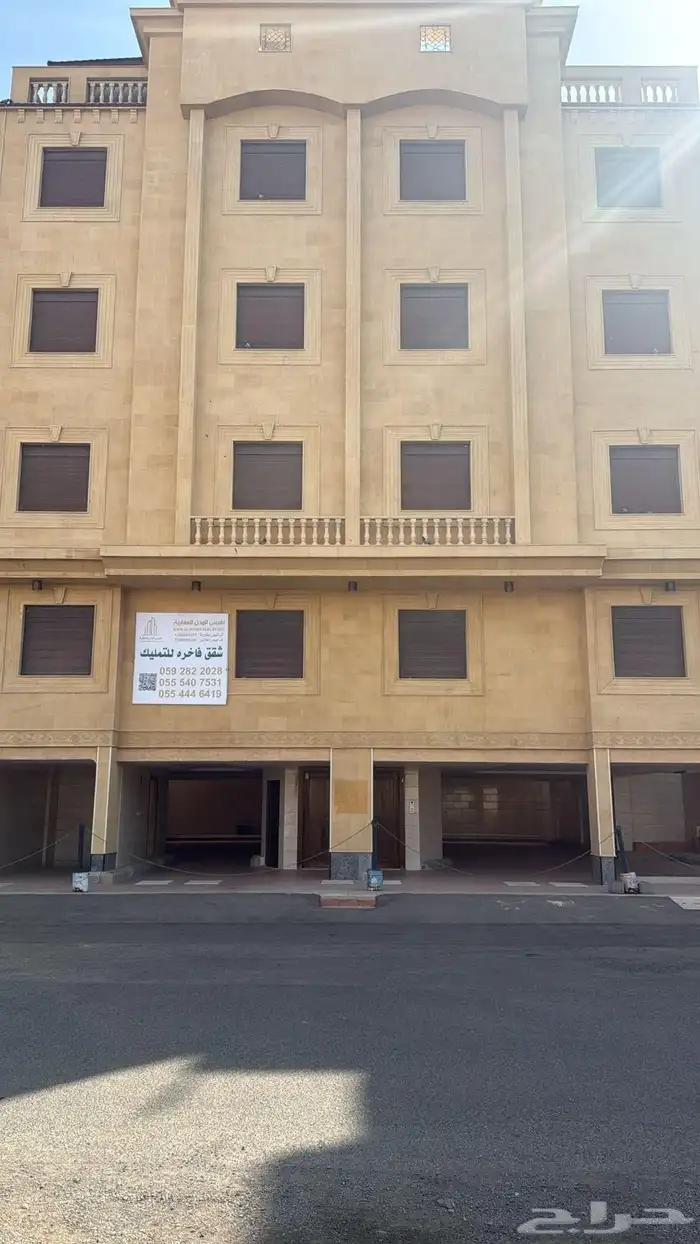 شقق فاخره للبيع 0