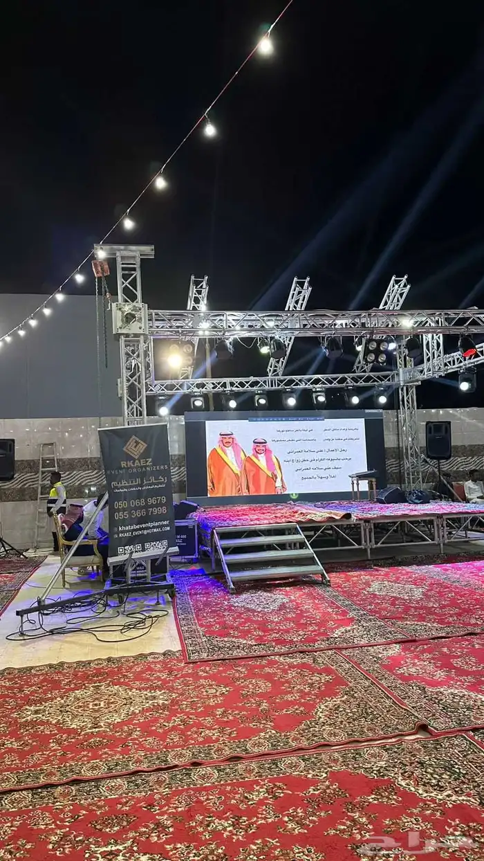 Screen Rental for Events 3