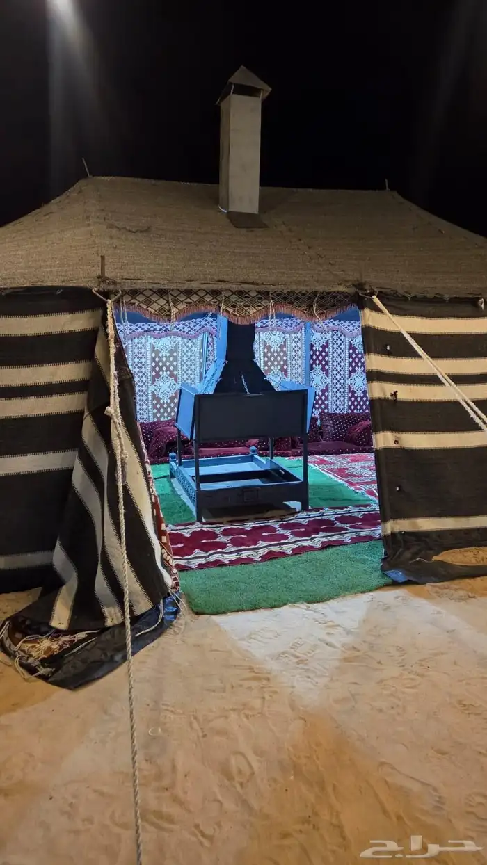 مخيم ليالي شتويه 0