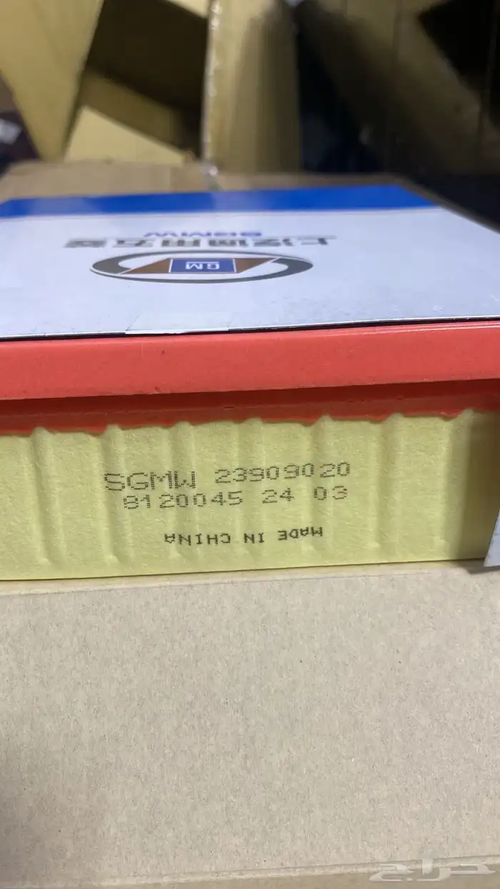 فلتر هواء المكينة كابتيفا 2021-2025 اصلي GM 3