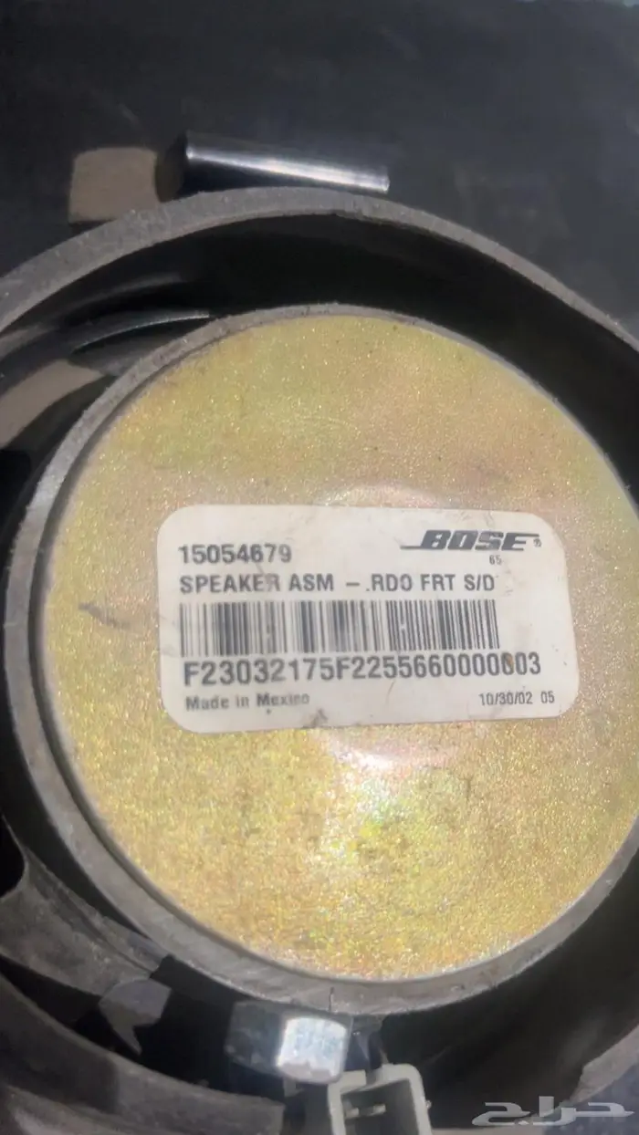 سماعات Bose للجمس موديلات 2000- 2006 1