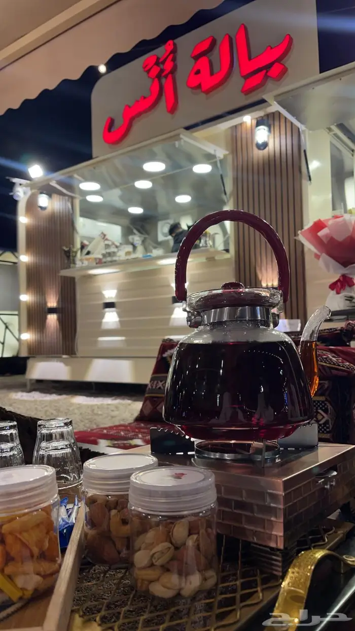 فود ترك للإيجار 4