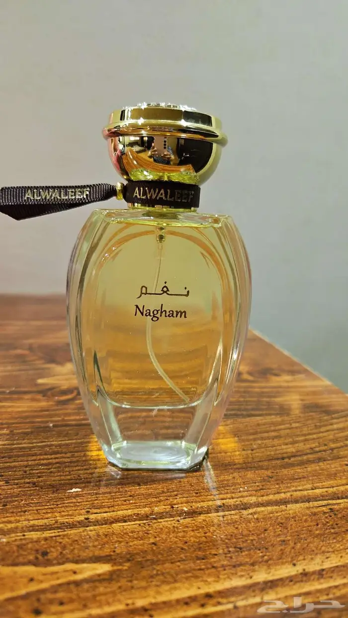 عطر جديد بكرتونه 2