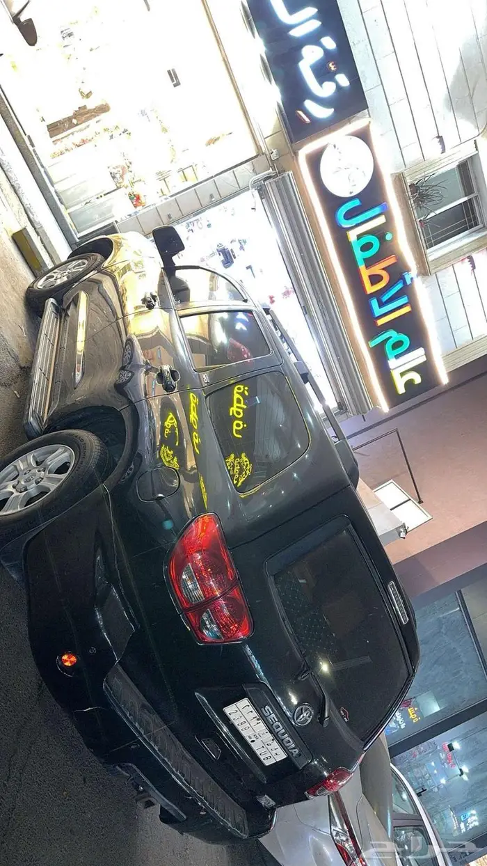 للبيع اسكويا 2013 فل كامل 1