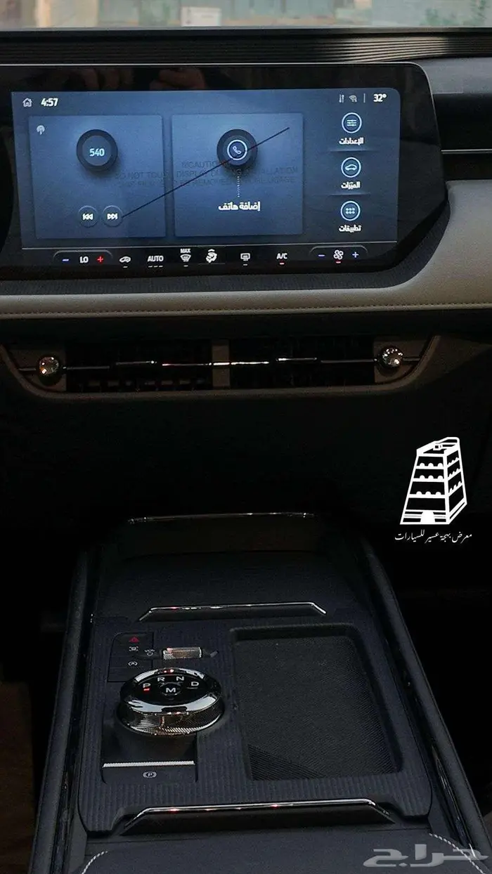 فورد توروس امبيانتي 2026 كاش وتقسيط بسعر ممبيز 9