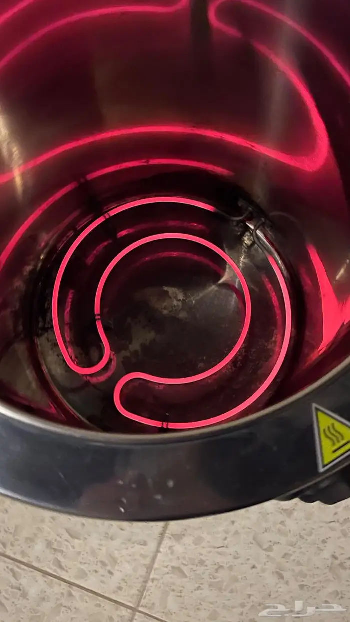 برميل مندي المزين 9