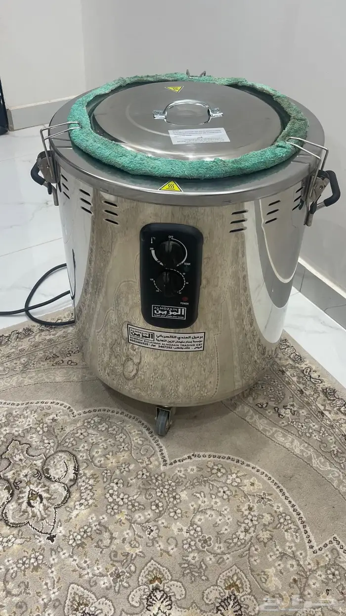 برميل مندي المزين 0