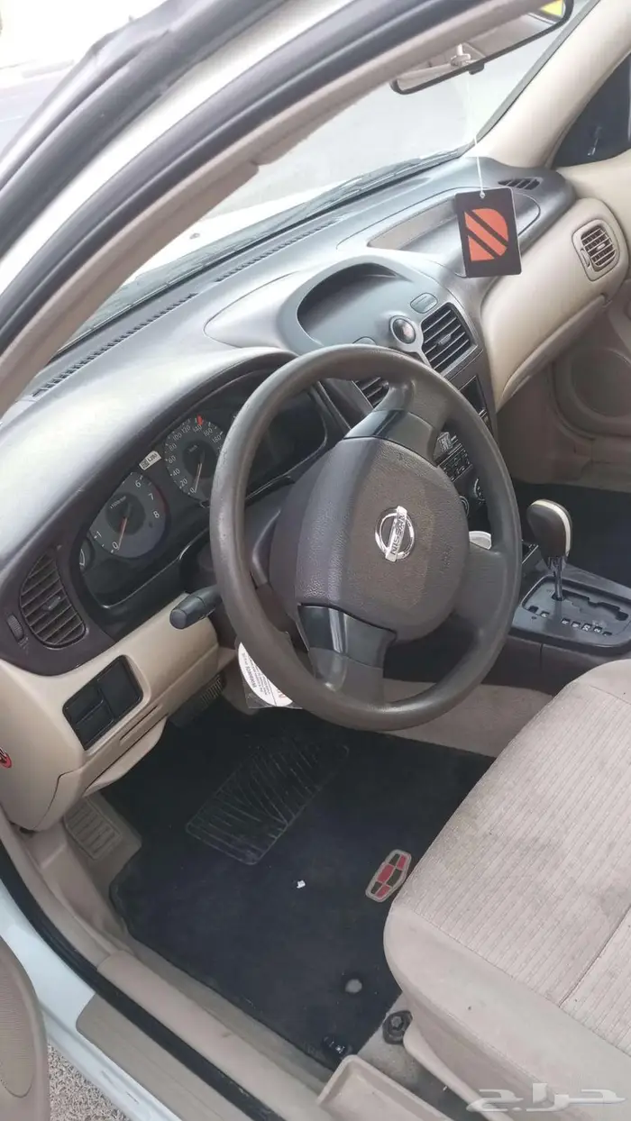 نيسان صني 2013 5