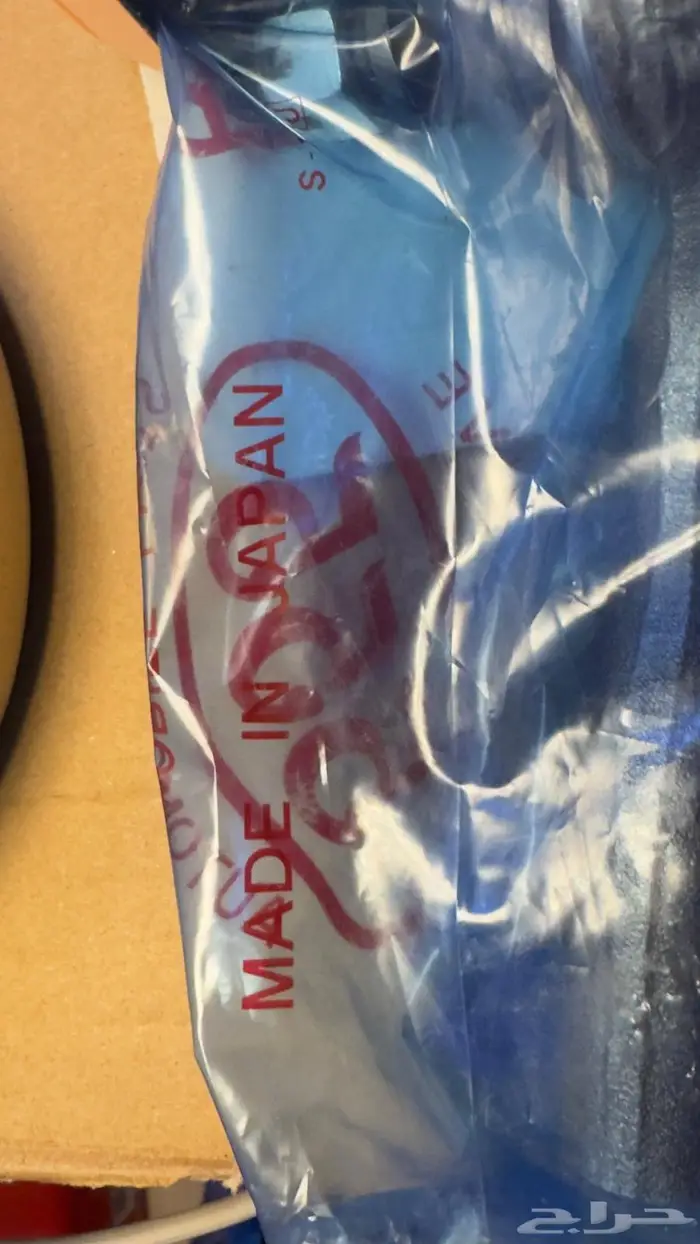 ذراع دودة خارجي يمين يارس 2014-2022 ياباني 1