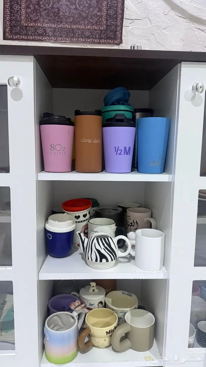 كورنر جديد 0