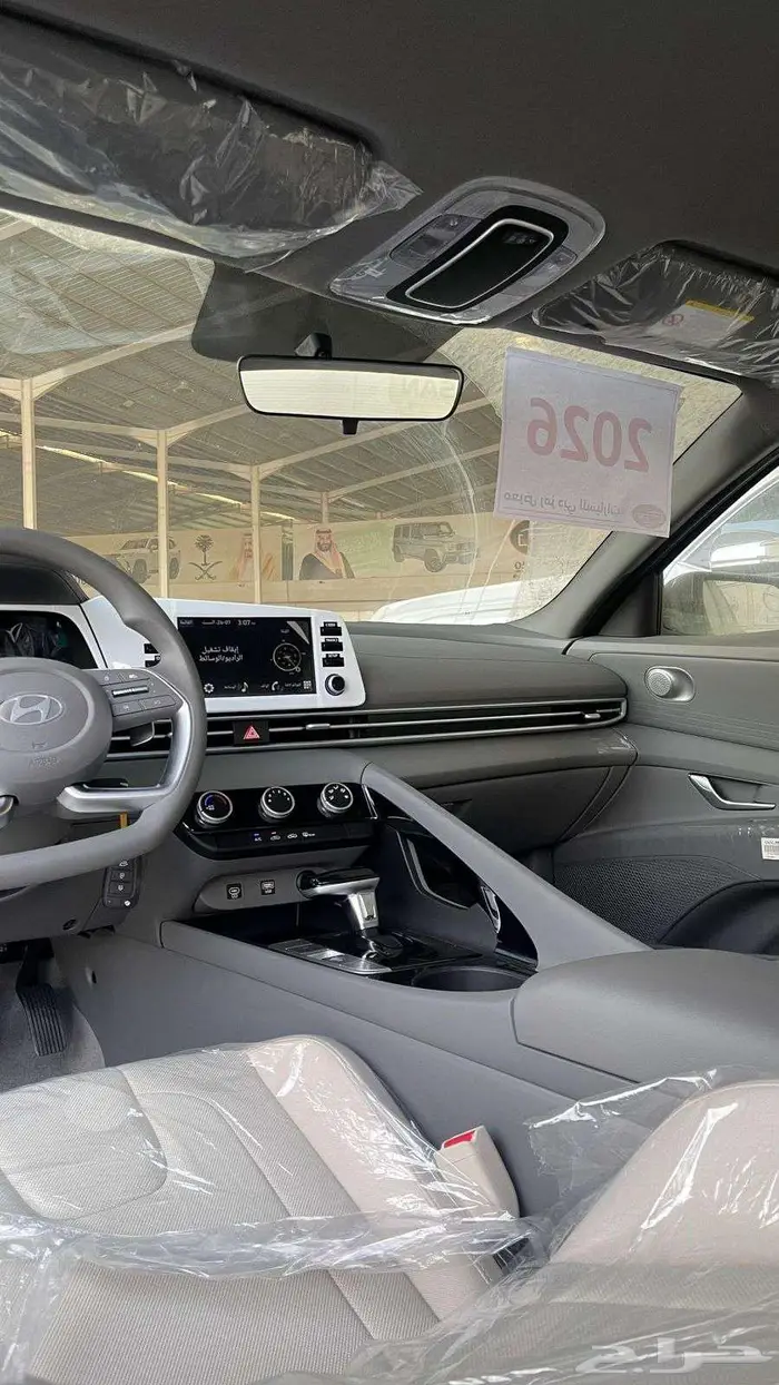 هيونداي النترا سمارت 2.0 موديل2026 تأجير منتهي بالتملك اقساط 5