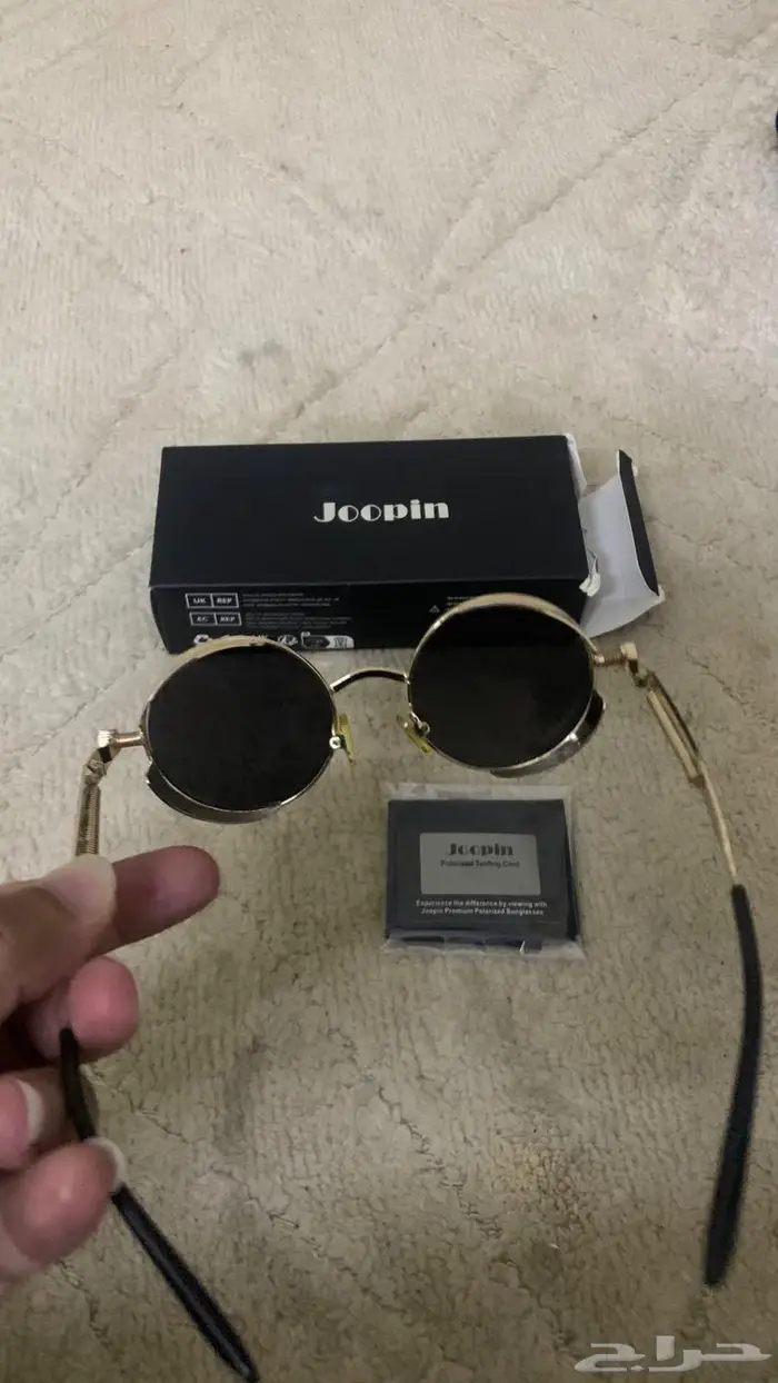 نظارة شمسية 1