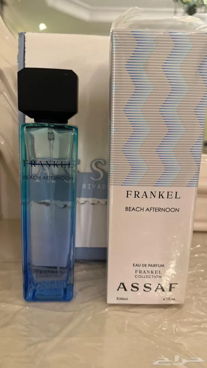 عطر فرانكل افتر نون من عساف 0