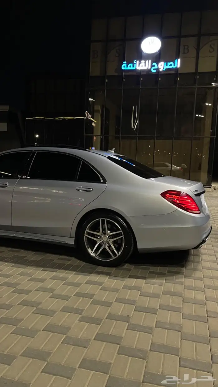 مرسيدس يخت 2016 9