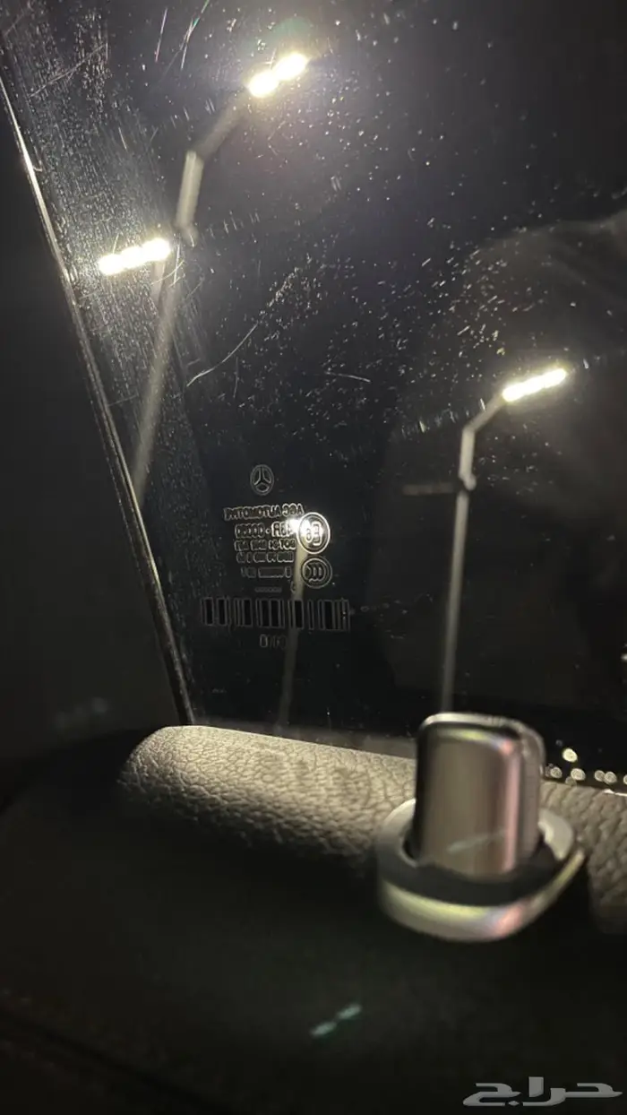 مرسيدس يخت 2016 19