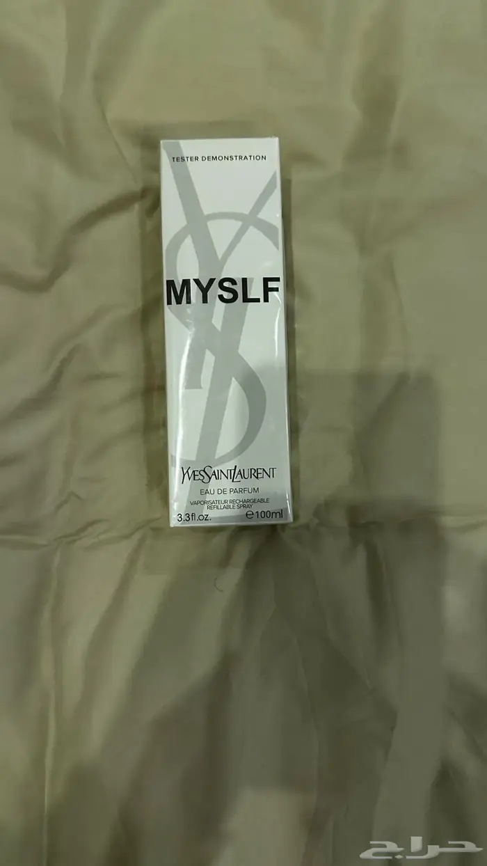 عطورات ثبات وجوده 8