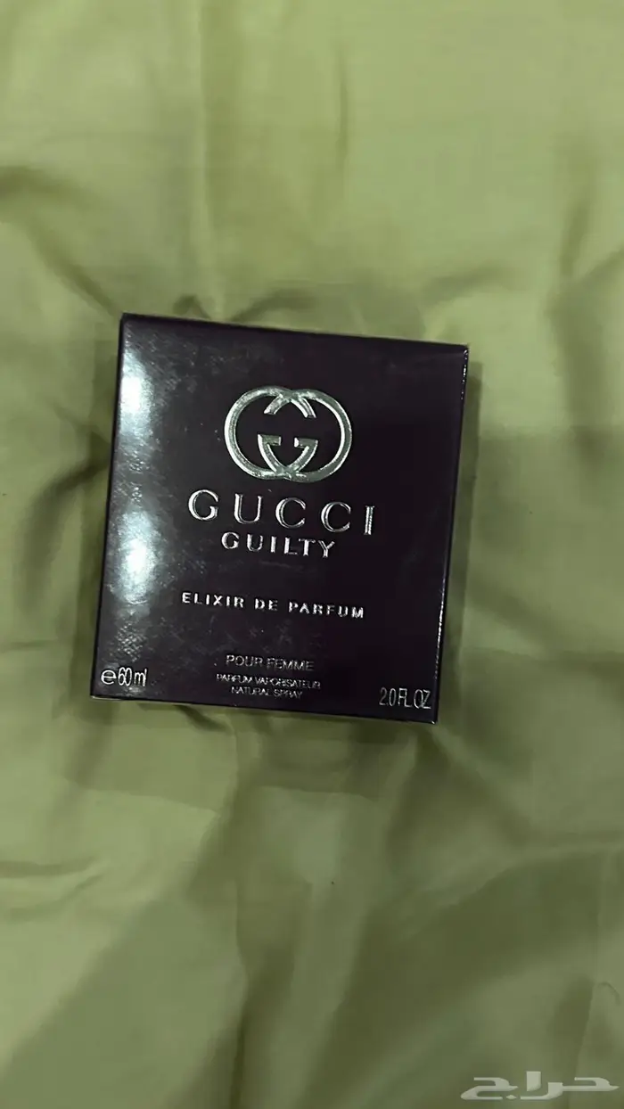 عطورات ثبات وجوده 0