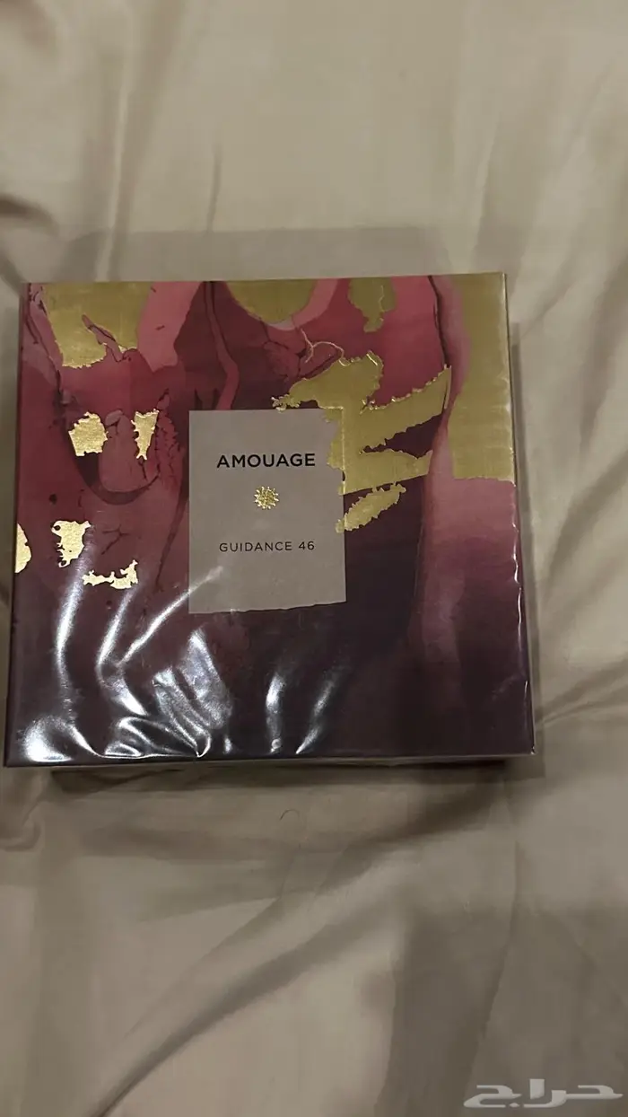 عطورات ثبات وجوده 4