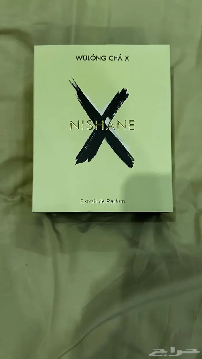 عطورات ثبات وجوده 1