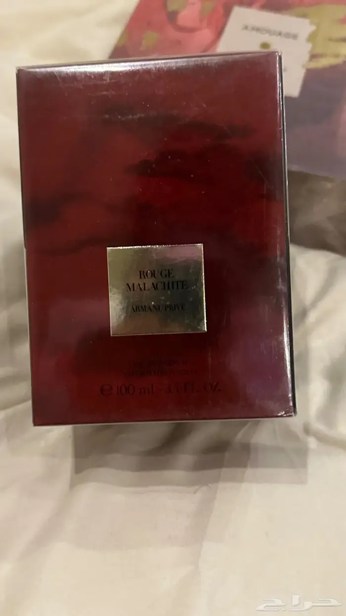 عطورات ثبات وجوده 2