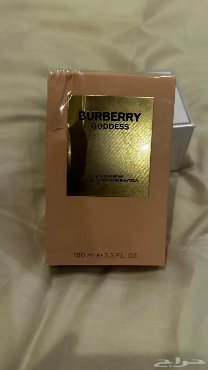 عطورات ثبات وجوده 12