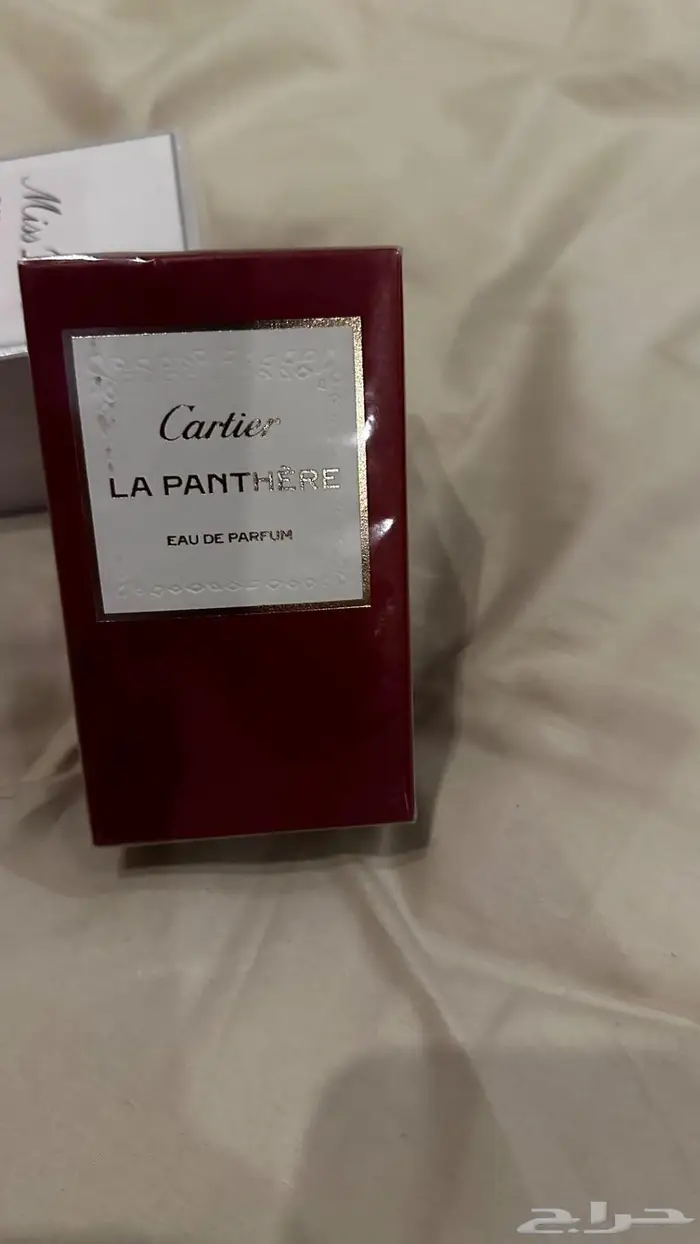 عطورات ثبات وجوده 13